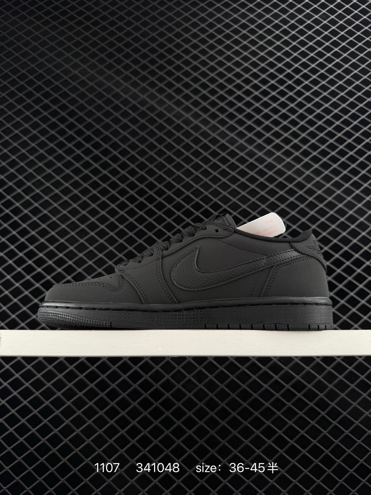 Travis Scott x Nike Air Jordan 1 Low x ACW